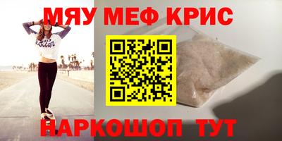 экстази Нягань