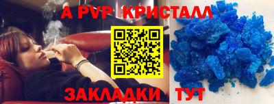 экстази Нягань