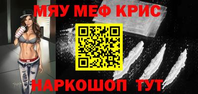 эйфоретик Ижевск