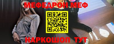экстази Нягань