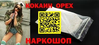 MESCALINE Обь