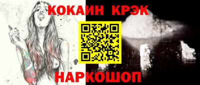 экстази Нягань