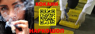 твердый Иваново