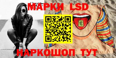 MESCALINE Обь