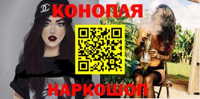 MESCALINE Обь