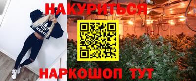 MESCALINE Обь