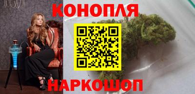 соль ск Обнинск