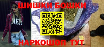 MESCALINE Обь