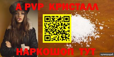 экстази Нягань