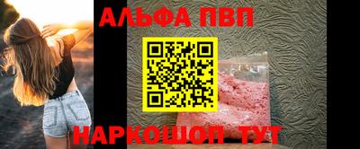экстази Нягань