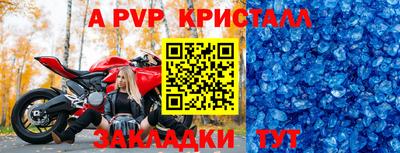 экстази Нягань