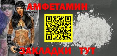 MESCALINE Обь