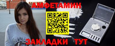 MESCALINE Обь