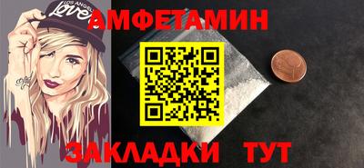 MESCALINE Обь