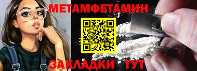MESCALINE Обь