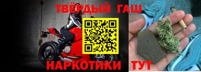 соль ск Обнинск