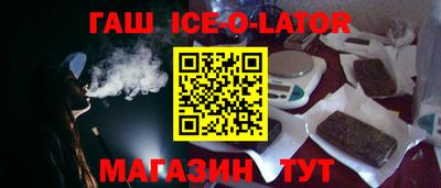 экстази Нягань
