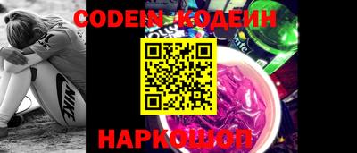 экстази Нягань