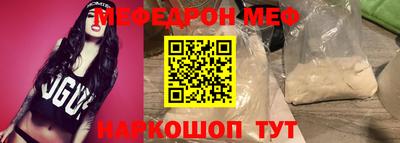 экстази Нягань