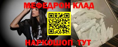 экстази Нягань